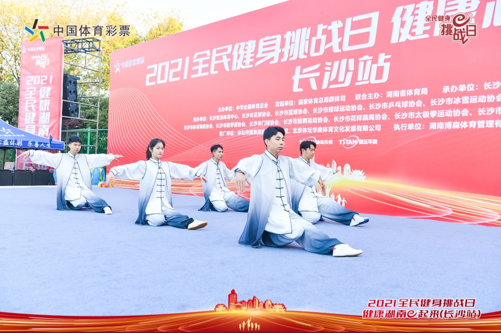 湖南NG娱乐管理有限公司