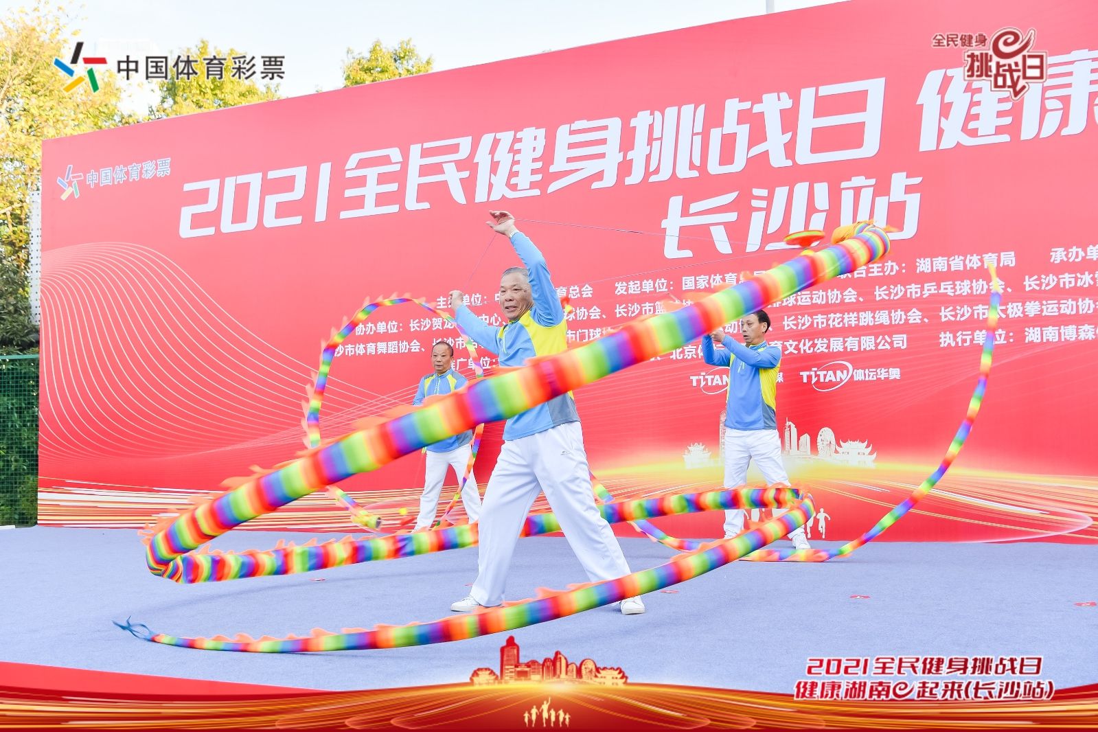 湖南NG娱乐管理有限公司