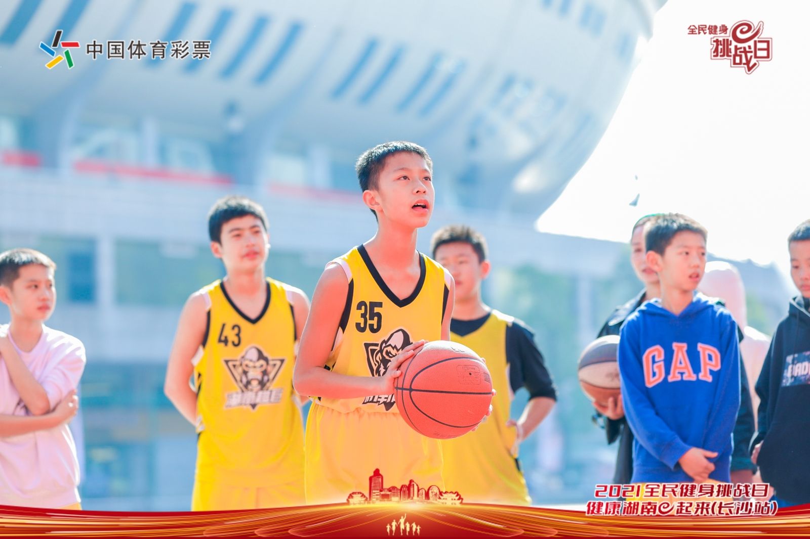湖南NG娱乐管理有限公司