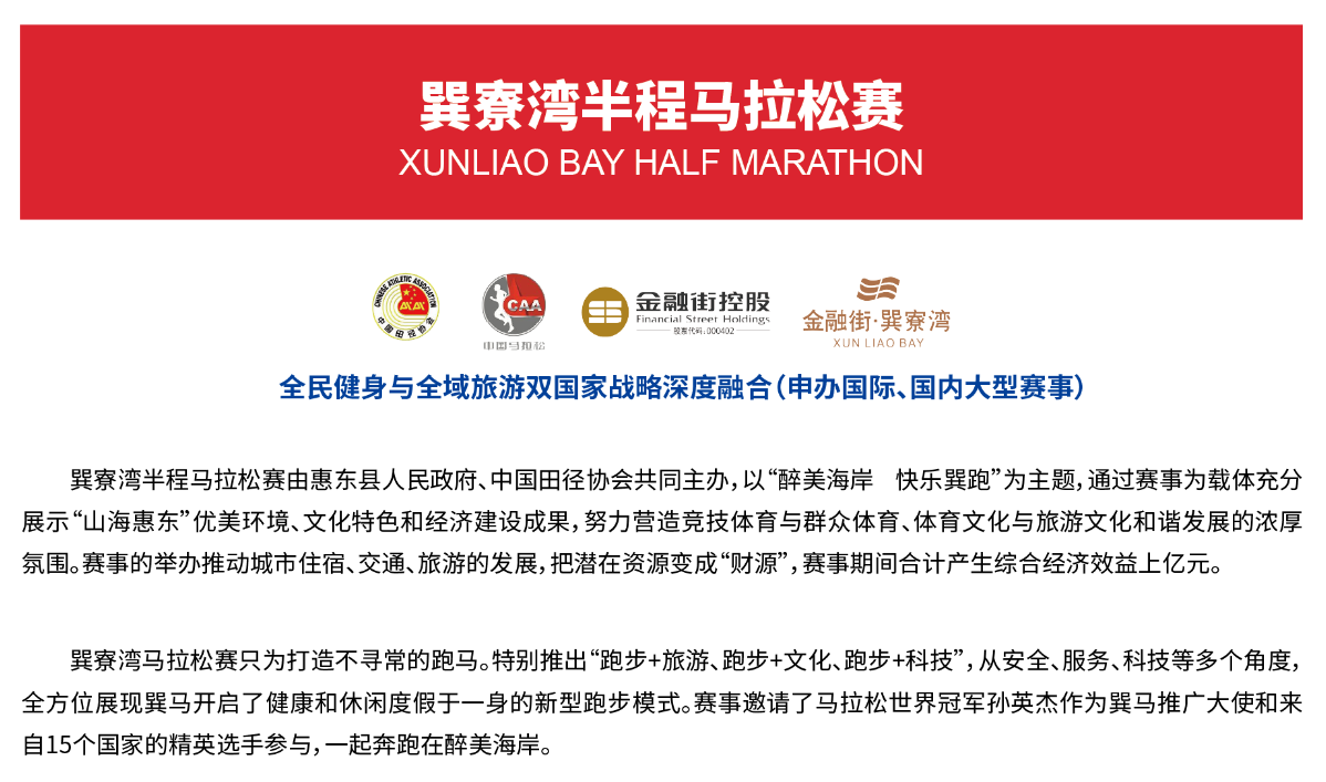 湖南NG娱乐管理有限公司