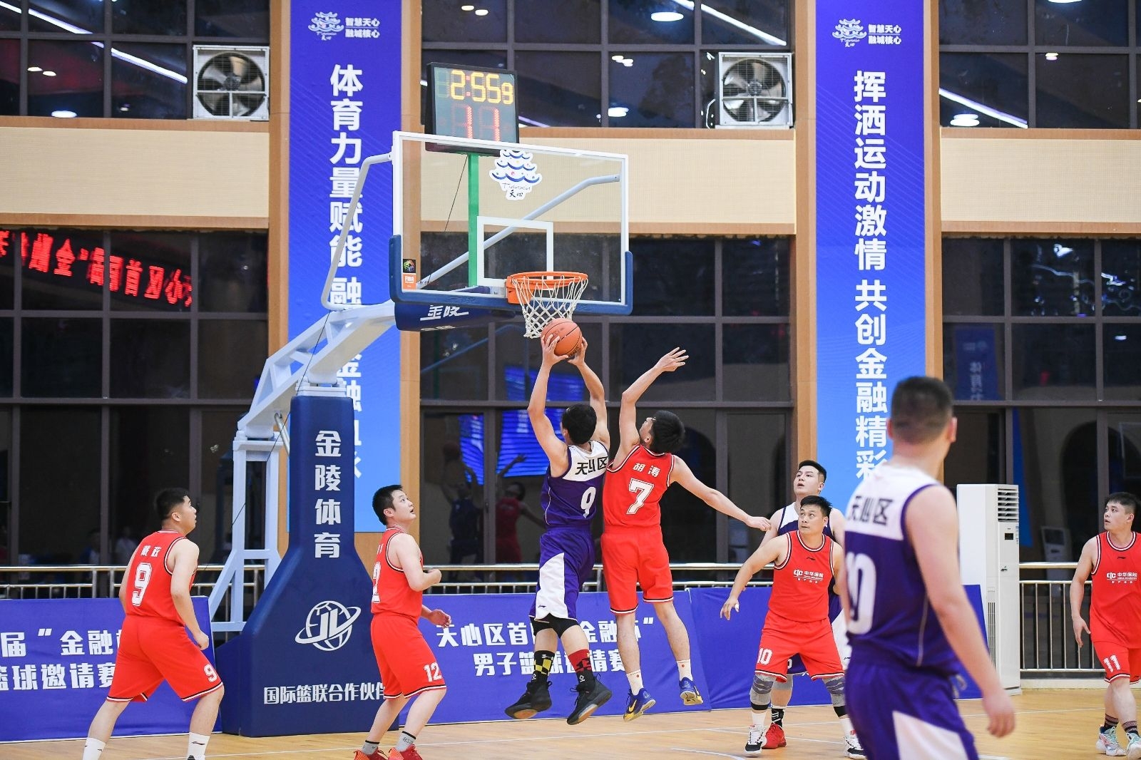 湖南NG娱乐管理有限公司