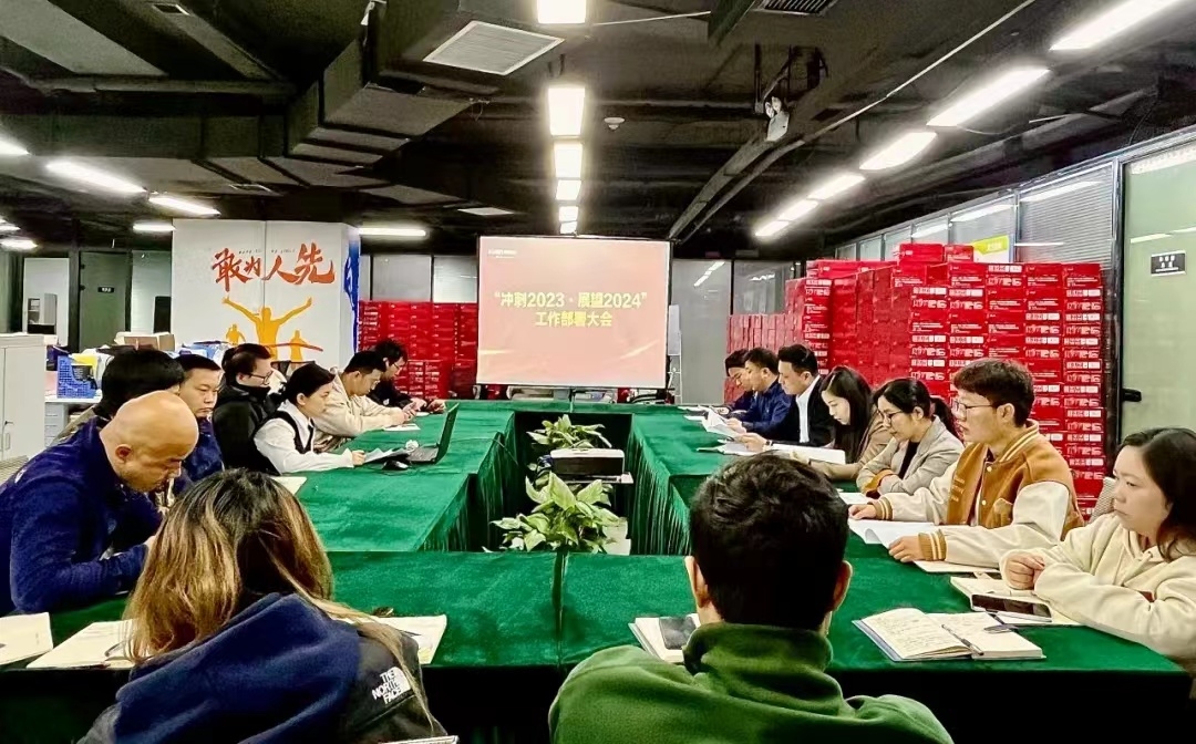湖南NG娱乐管理有限公司