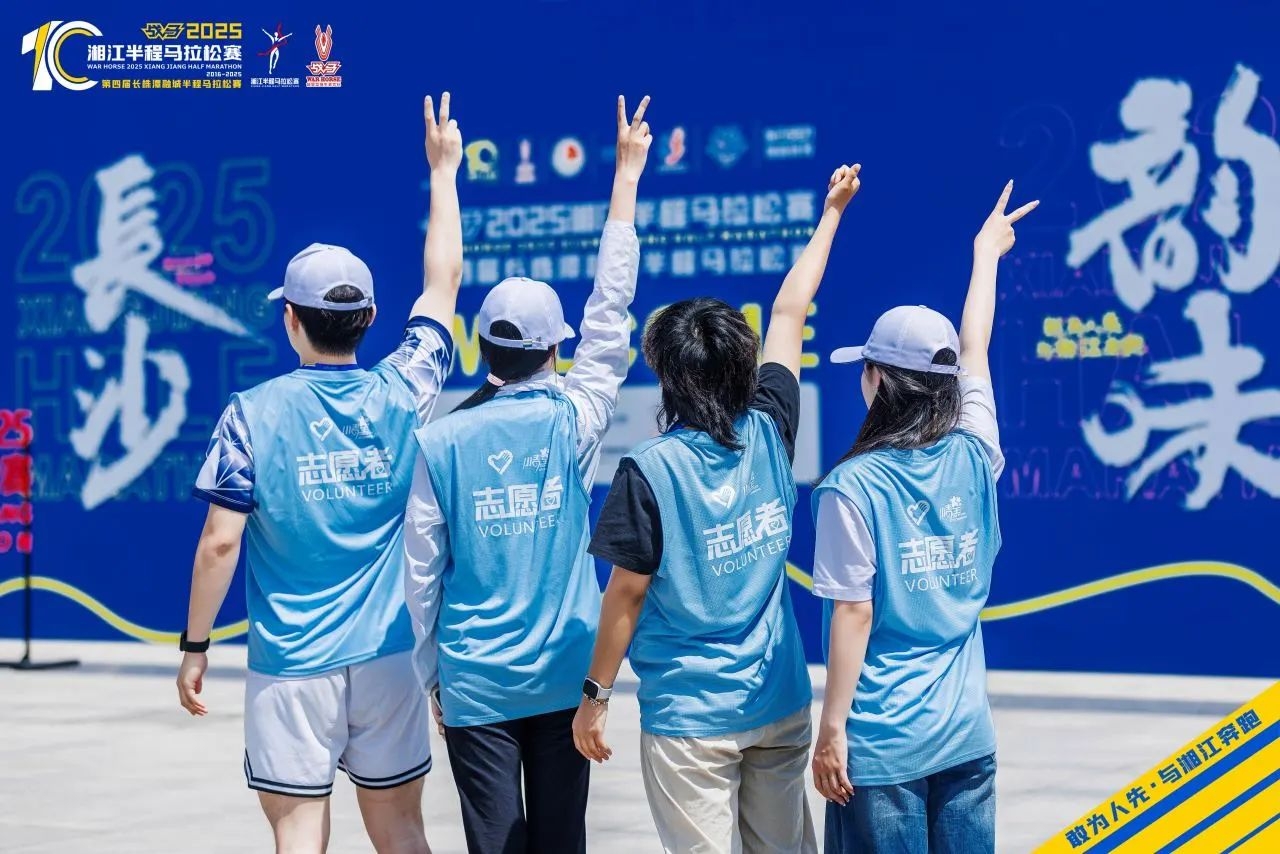 湖南NG娱乐管理有限公司