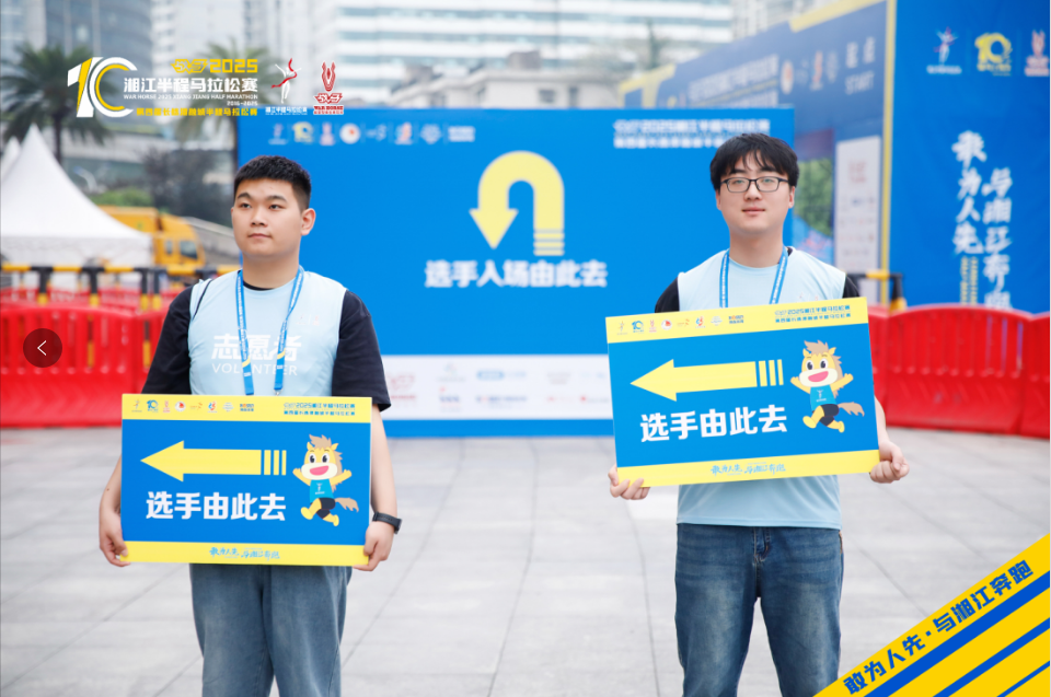 湖南NG娱乐管理有限公司