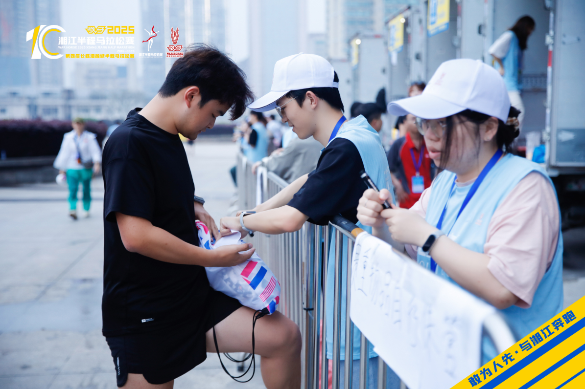 湖南NG娱乐管理有限公司