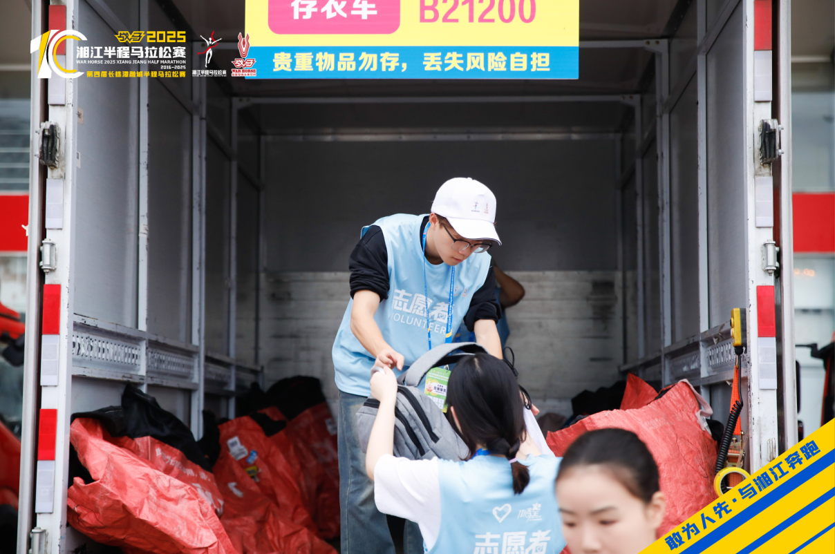 湖南NG娱乐管理有限公司
