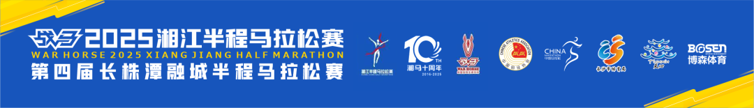 湖南NG娱乐管理有限公司