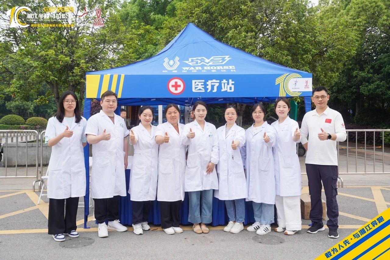湖南NG娱乐管理有限公司