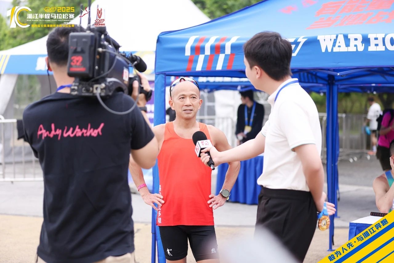 湖南NG娱乐管理有限公司