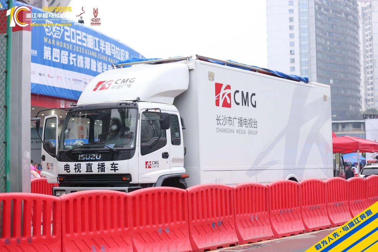 湖南NG娱乐管理有限公司